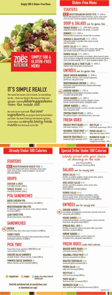 Chicken Zoes Kitchen Menu One To Watch Zoes Kitchen Qsr Magazine 