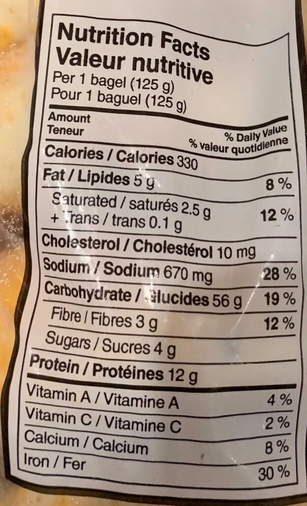 Costco Plain Bagel Nutrition Information Besto Blog