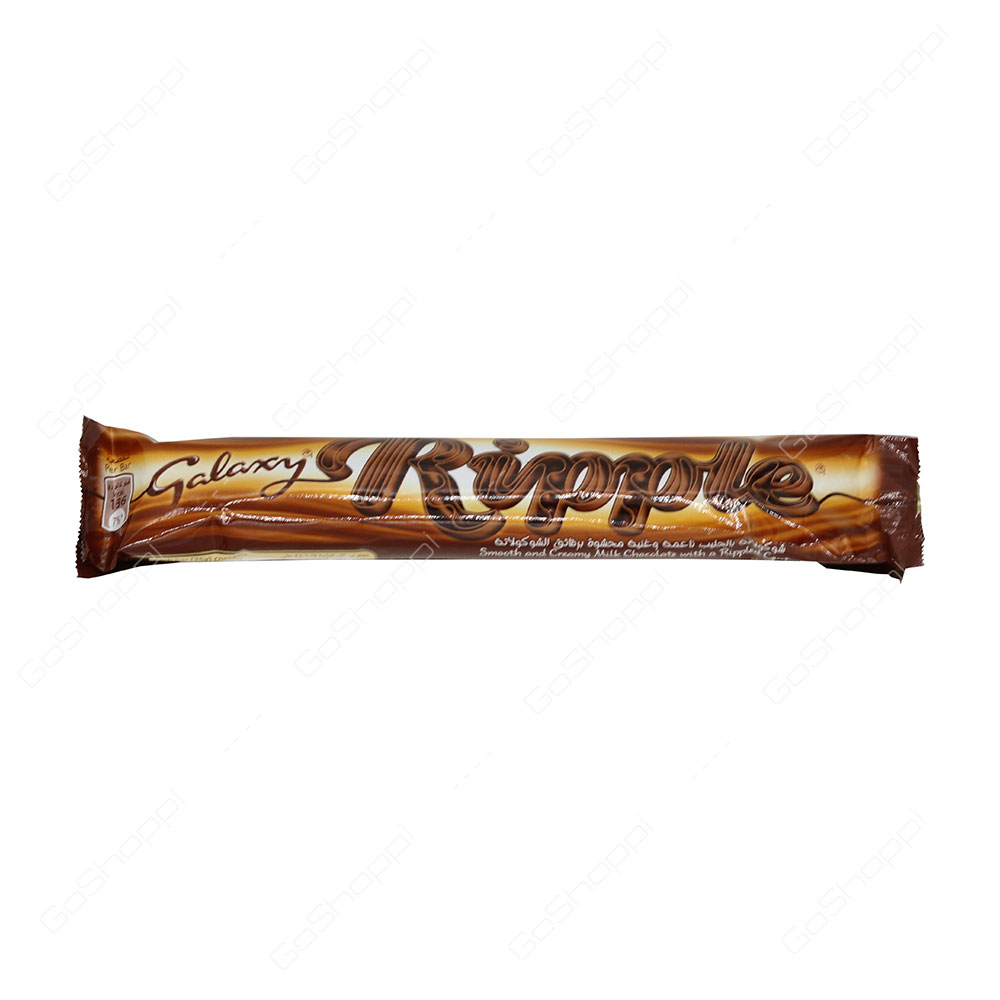 Galaxy Ripple 25 G Buy Online