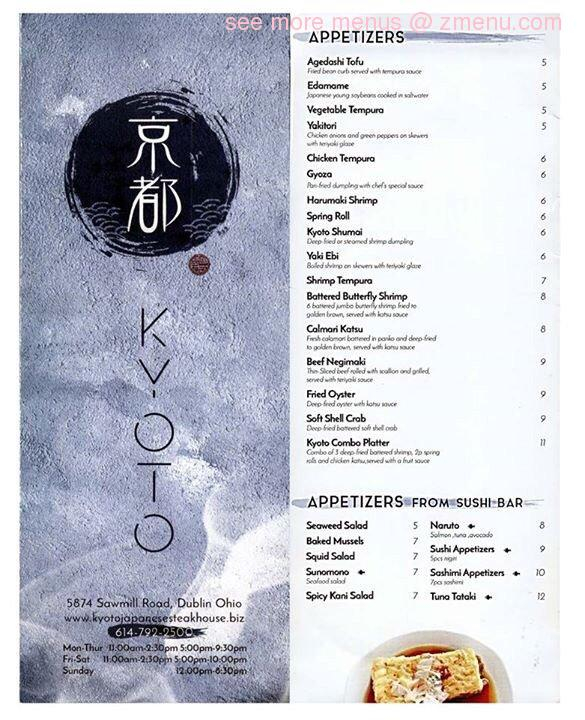 Menu At Kyoto Japanese Steakhouse Dublin