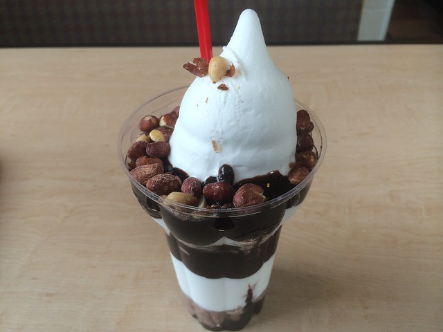 Peanut Buster Parfait Dairy Queen Vittle Monster