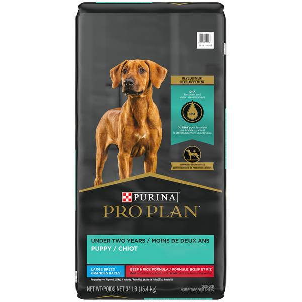 Purina Pro Plan 34 Lb Large Breed Beef Rice Puppy Food 3810019053 