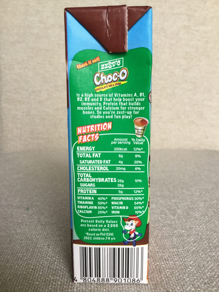 Zesto Choc O Chocolate Milk Chocolate Milk Reviews